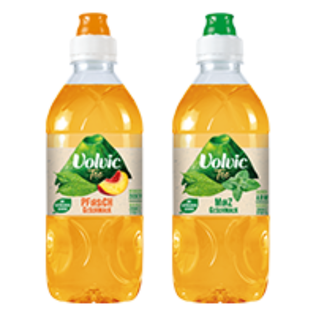 2 x Volvic 75cl